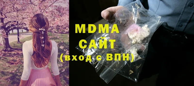 darknet состав  Козловка  MDMA кристаллы  где купить наркоту  МЕГА ТОР 